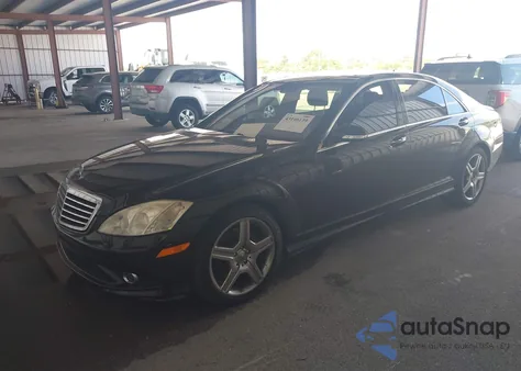2007 Mercedes-Benz S 550 из США, поврежденный, VIN WDDNG71X97A057541